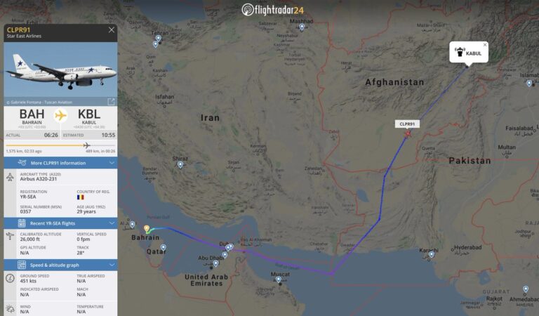 This is why a Romanian registered Airbus A320 used CLPR91 callsign operating into Kabul airport