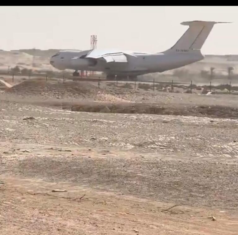 Russian Aviacon IL76 lands at remote former French airbase in Chad
