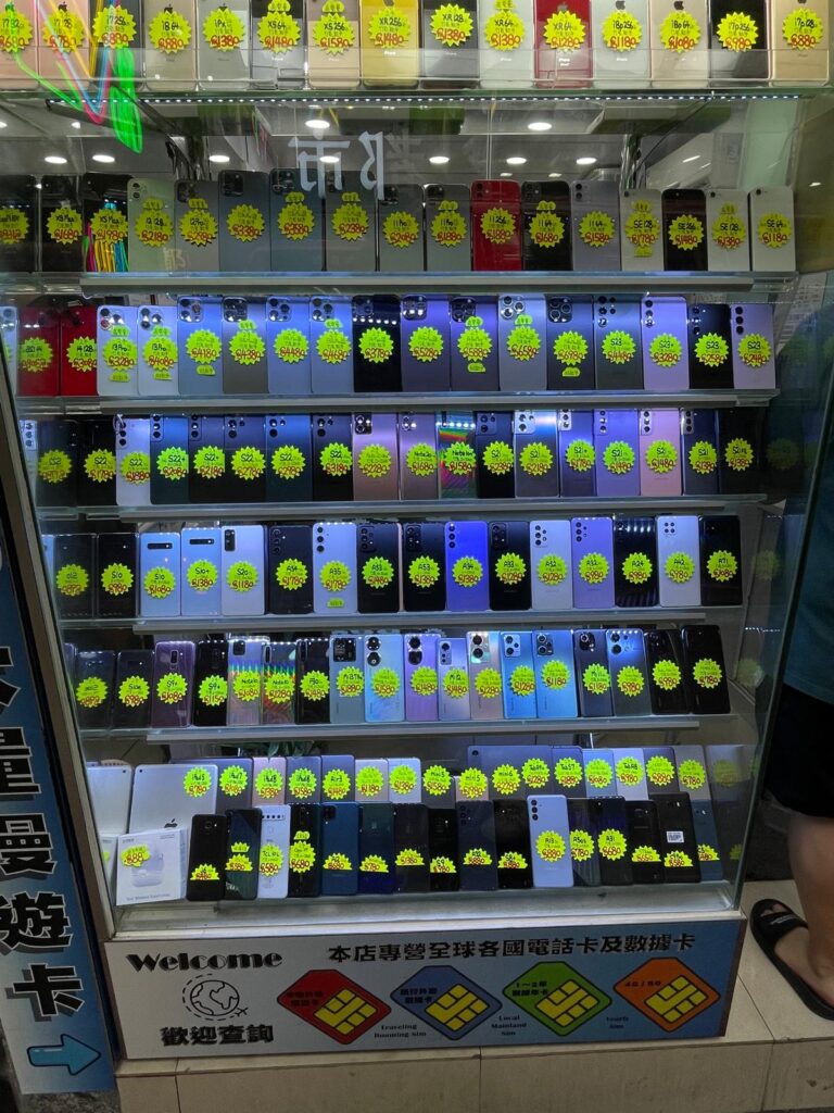 How to Buy a Second-Hand Mobile Phone in Hong Kong