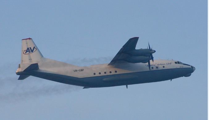 Shadow Cargo: Ex-Ukrainian Antonov 12 Surfaces in Chad Under Suspected Emirati Air Bridge