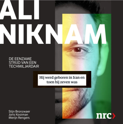 Hoeveel fouten kan columnist en schrijver Ilyaz Nasrullah maken voordat hij zijn geloofwaardigheid verliest?